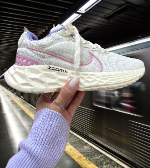 Nike React Infinity Run Fk 4